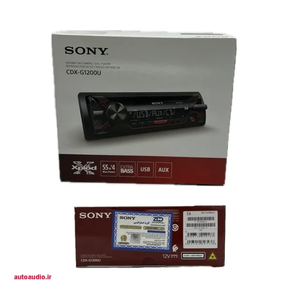 Sony CDX-G1200U ضبط سونی