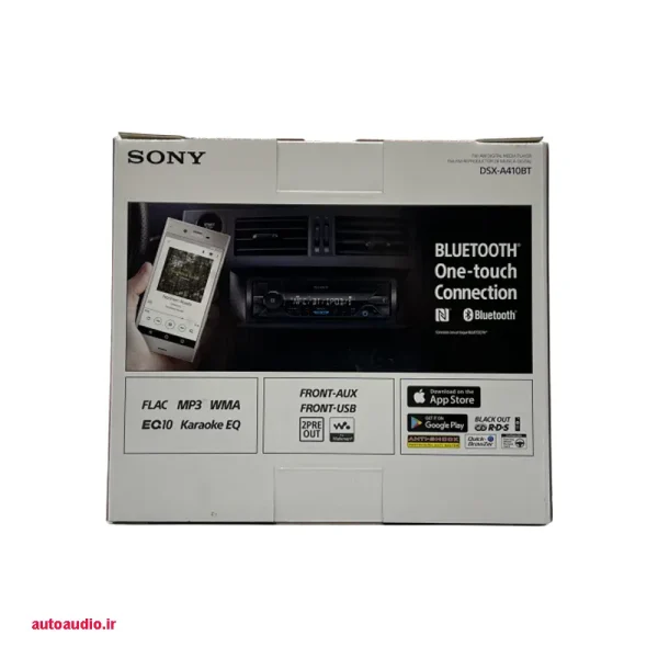 Sony-DSX-A410BT-4
