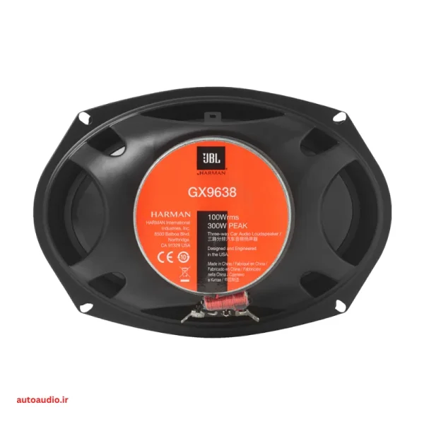 بلندگو بیضی ماشین جی بی ال مدل JBL GX-9638