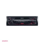 ضبط سونی مدل Sony DSX-A110U