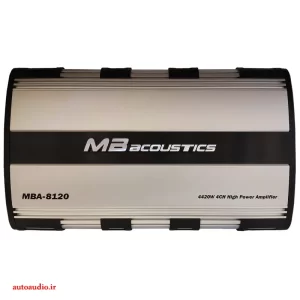 آمپلی فایر 4 کانال ام بی MB Acoustics MBA-8120