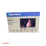 مانیتور روداستار Roadstar RS-007‎