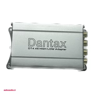 مبدل سیستم صوتی دنتکس مدل DT4.4S