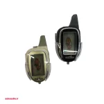 دزدگیر خودرو چیتا مدل Cheetah MF5