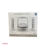 Harman-KardonSoundSticks-4-8