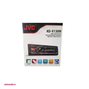 ضبط جی وی سی مدل JVC KD-X130M