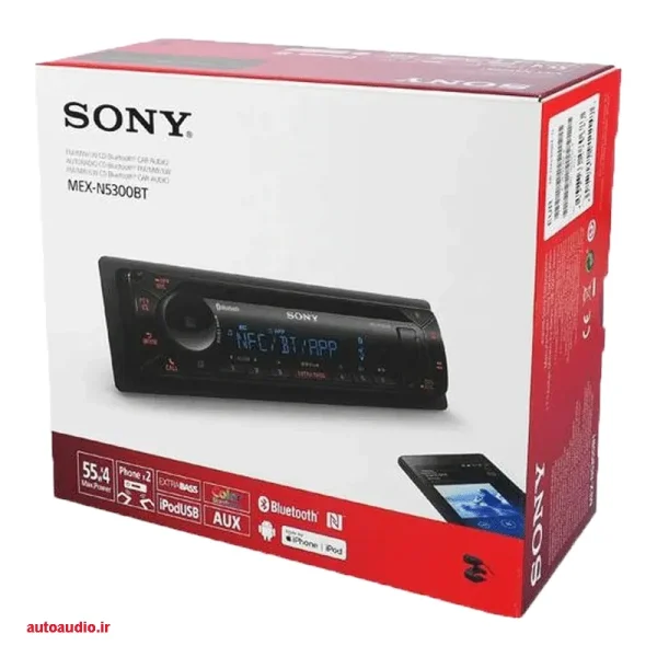 ضبط Sony MEX-N5300BT