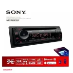 ضبط سونی مدل Sony MEX-N5300BT