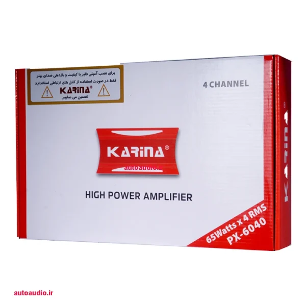 آمپلی‌ فایر Karina PX-6040