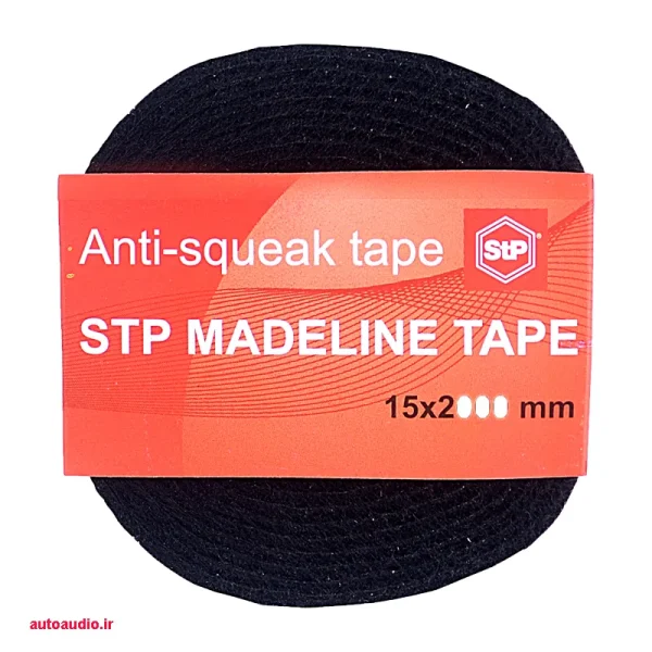 نوار دمپینگ اس تی پی STP Madeline Tape