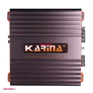 آمپلی فایر کارینا مدل karina KX-3502