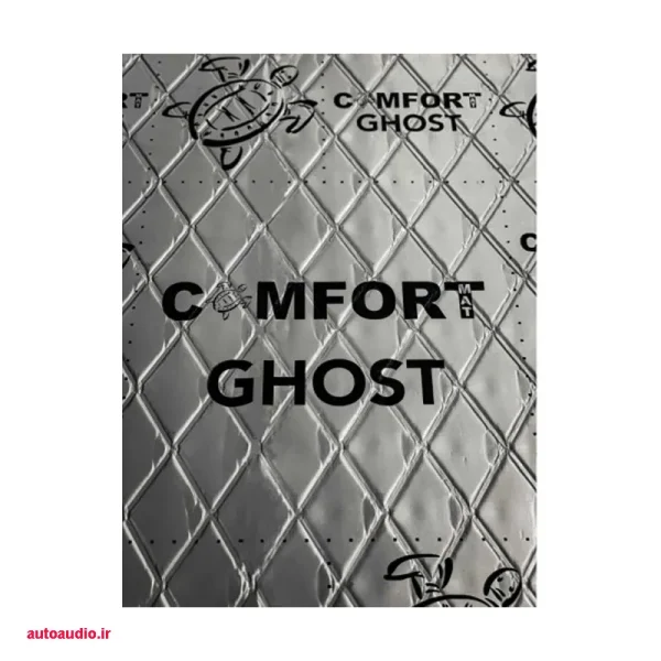 ورق دمپینگ کامفورت مت مدل COMFORT GHOST