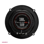 باند 2 عددی جی بی ال مدل JBL CLAB 64 SQ