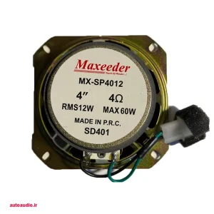 بلندگو ماشین مکسیدر MAXEEDER MX-SP4012 SD401