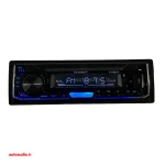 ضبط ماشین پاناتک مدل Panatech CP-214