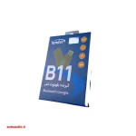 دانگل بلوتوثی مدل Dongle Bluetooth Lander B11