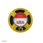 Panatech M-6503 میدرنج بسته 2 عددی