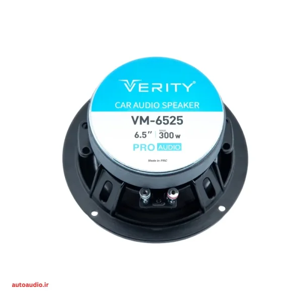 میدرنج وریتی مدل Verity VM-6525