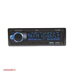 ضبط ماشین مدل کلارو مدل CLARO CL-6301