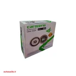 باند ماشین کاروزریا مدل Carozeria CRX-1650F