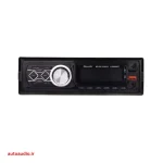 ضبط ماشین مکسیدر مدل Maxeeder LS8866BT