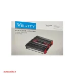 آمپلی فایر 2 کانال مدل وریتی VERITY V-A 8602