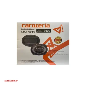 اسپیکر خربز ه ای خودرو کاروزریا Carozeria CRX-6916