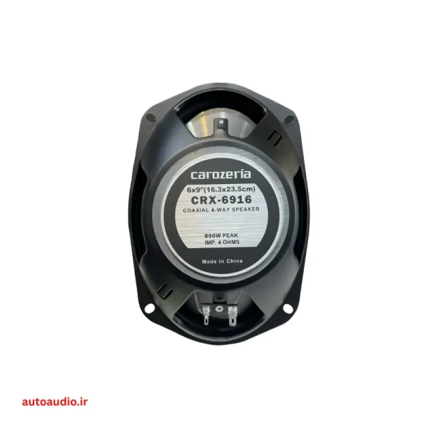 باند ماشین خربز ه ای خودرو کاروزریا Carozeria CRX-6916
