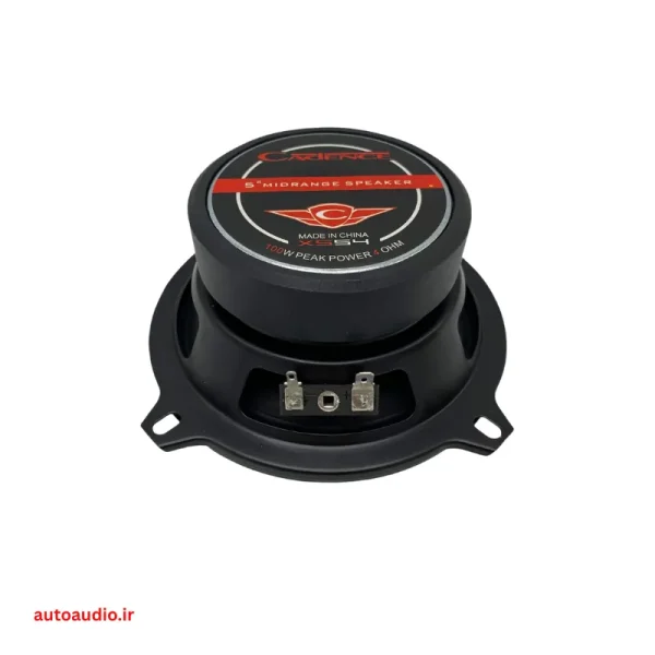 میدرنج کدنس cadence XS54 بسته 2 عددی