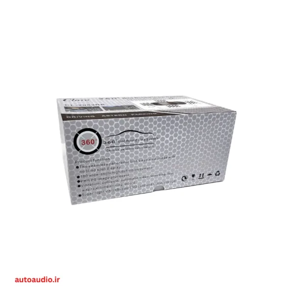 دوربین خودرو کلارو 360 درجه Claro CL-2053RK