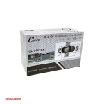 دوربین کلارو 360 درجه Claro CL-2053RK