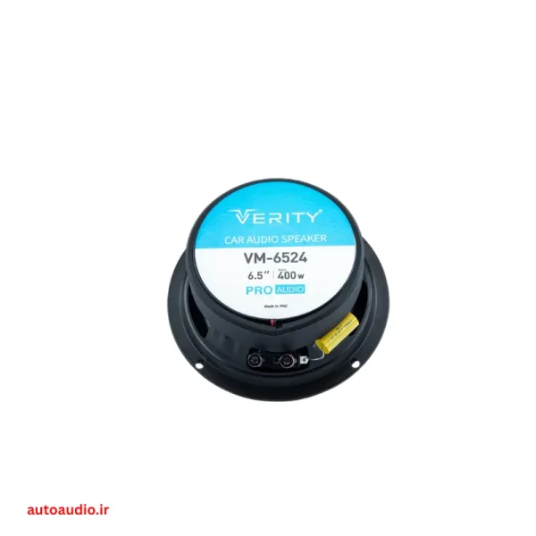 فول رنج خودرو وریتی مدل Verity VM-6524 - Image 4