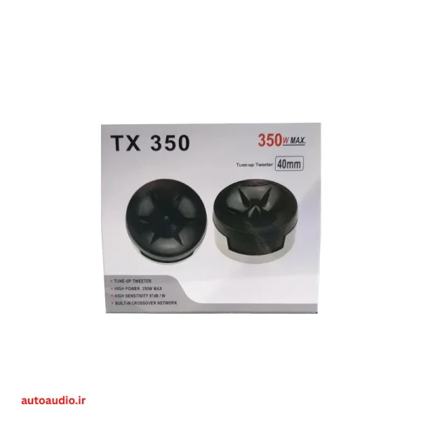 تیوتر خودرو مدل TX-350 حداکثر توان 350 وات