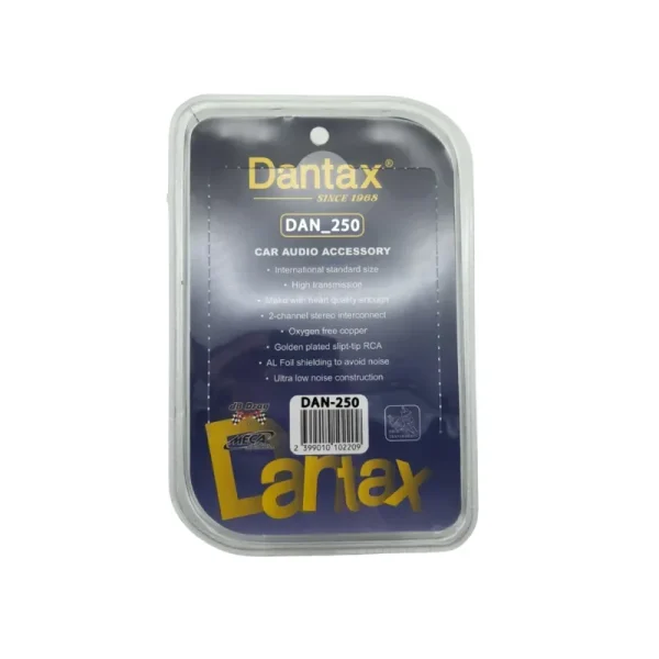 کابل آرسی دنتکس 2 کاناله مدل DANTAX DAR-250 با روکش مقاوم