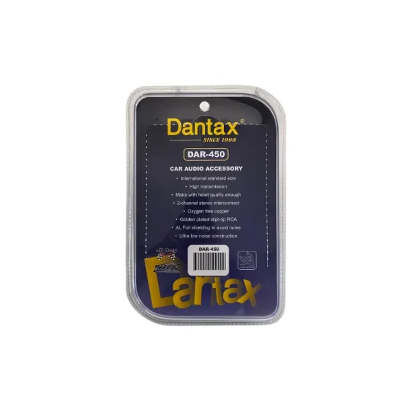 کابل آرسی دنتکس DANTAX DAR-450 طول 5 متر
