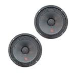 میدرنج 8 اینچ کاشیاما مدل KASHIYAMA KA-M-G8