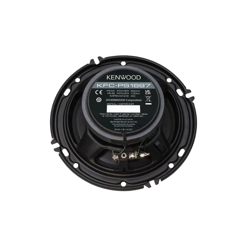 بلندگو گرد کنوود Kenwood KFC-PS1697