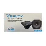 میدرنج وریتی مدل VERITY VM-8531